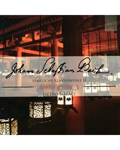BACH: SAMTLICHE KLAVIERWERKE