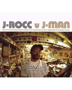 J-ROCC VS J-MAN