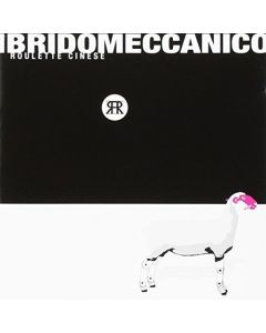 IBRIDOMECCANICO