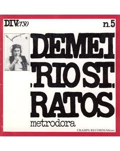 Metrodora