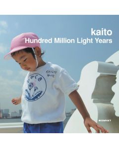 Hundred Million Light Years