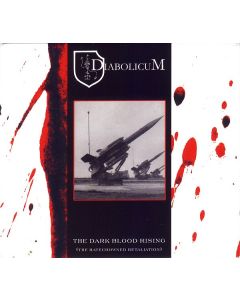 The Dark Blood Rising (The Hatecrowned Retaliation)