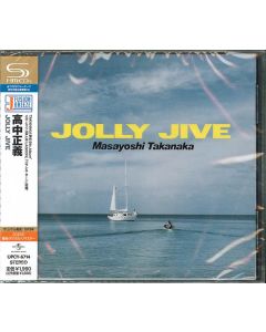Jolly Jive