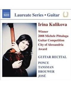 Guitar Recital