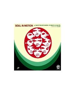Soul In Motion