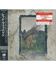 Led Zeppelin IV