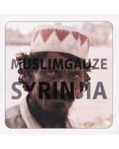 Syrinjia