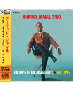 The Roar Of The Greasepaint + Heat Wave