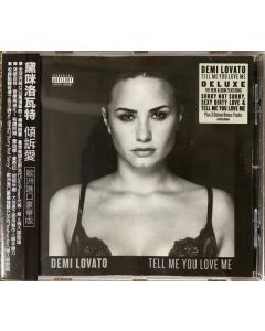 Tell Me You Love Me 傾訴愛