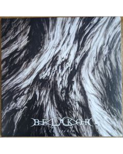 Coherence