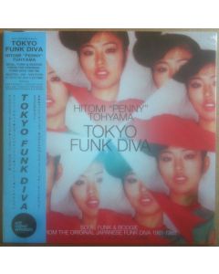 Tokyo Funk Diva