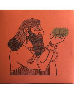 Assyrian Caesarean