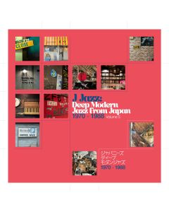 J Jazz: Deep Modern Jazz From Japan 1970-1988 Volume 5