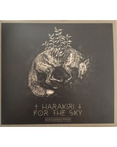 Aokigahara MMXXII