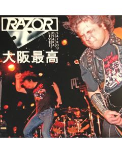 Live! Osaka Saikou 大阪最高