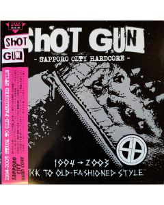 1994-2003 - Stick To Old-Fashioned Style