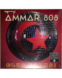 Club Tounsi