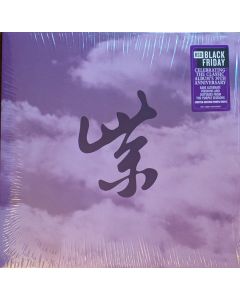 Purple Rarities