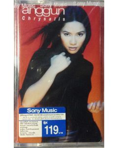 Chrysalis