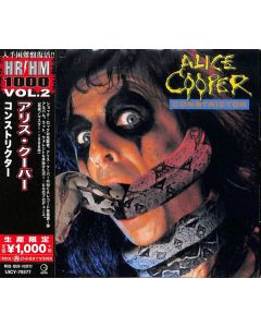 Constrictor = コンストリクター