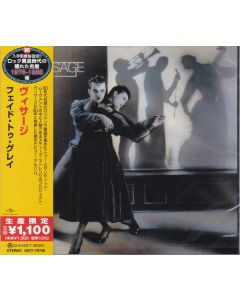 Fade To Grey = フェイド・トゥ・グレイ