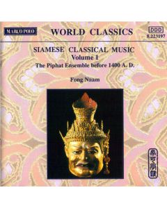 Siamese Classical Music Volume 1