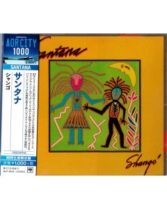 Shango