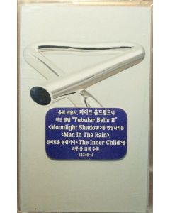 Tubular Bells III