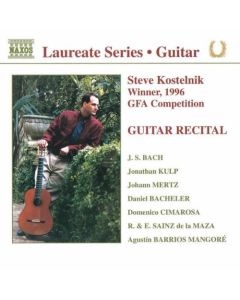 Guitar Recital