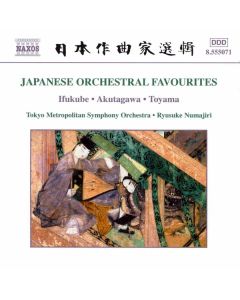 Japanese Orchestral Favourites