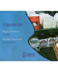 Il Ciclo Della Vita, Canti Tradizionalie Popolari Greci