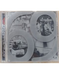 69 Love Songs Vol. 2