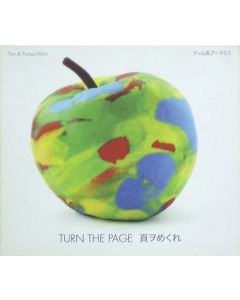 Turn The Page