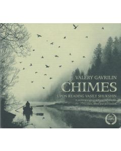 Chimes: Upon Reading Vasily Shukshin, Performance Symphony For Soloists, Choir, Oboe And Percussion