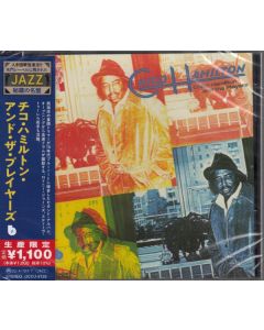 Chico Hamilton And The Players