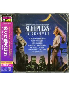 Sleepless In Seattle (Original Motion Picture Soundtrack)