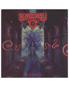 Penetralia