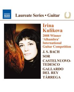 Guitar Recital