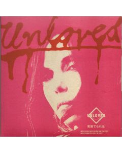 The Pink Album