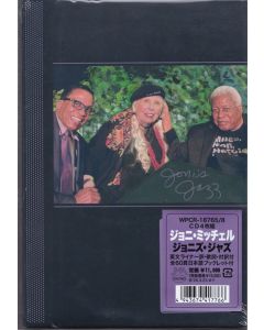 Joni's Jazz