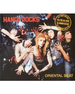 Oriental Beat
