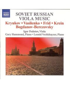 Soviet Russian Viola Music