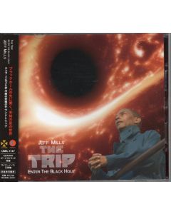 The Trip – Enter The Black Hole = ザ・トリップ  – エンター・ザ・ブラックホール –