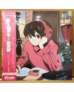 Lo-Fi Ghibli