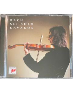 Sei Solo