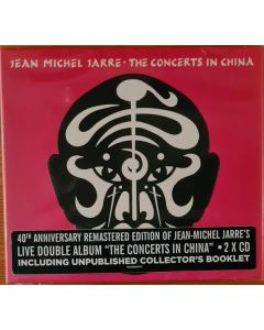 The Concerts In China