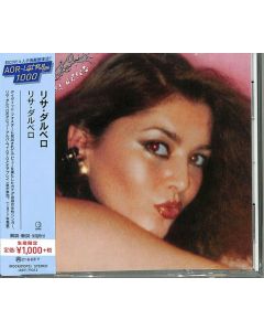 Lisa Dal Bello = リサ・ダルベロ