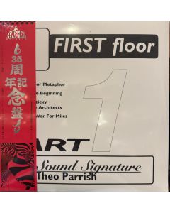 First Floor (Part 1)