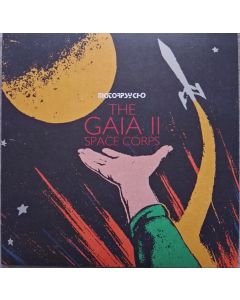 The Gaia II Space Corps