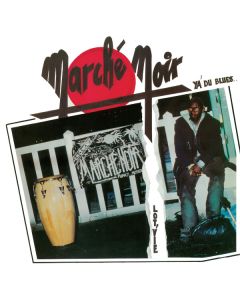 Lot'Vie / Y'a Du Blues (Tant Pis, C'est La Vie)